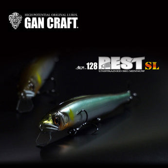Gan Craft Rest 128 SL