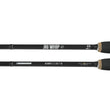 Jig Whip 2.1 255 20-50g