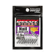 Nail Sinker
