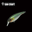 Gan Craft Ayrton 63 SR Floating