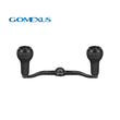 Gomexus Power Handle A27 120 mm