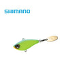 Shimano Bantam BT Spin 45mm 18g