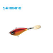 Shimano Bantam BT Spin 45mm 14g