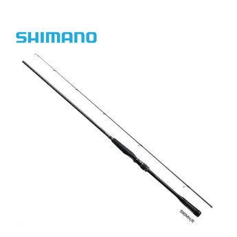 Shimano Exsence Genos Spin. 2,74m 8-48g S90 MH/R